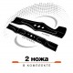 Газонокосилка бензиновая DAEWOO DLM 50SP